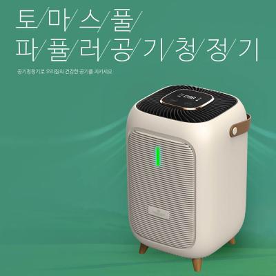 영국 토마스 풀 공기 청정기 EGK-L10000