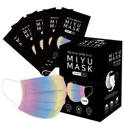 MIYU 레인보우 개별 포장 마스크 50매 2박스