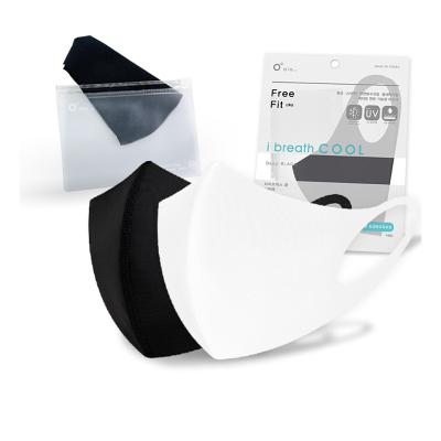 아이브레스쿨 항균마스크 + 항균파우치