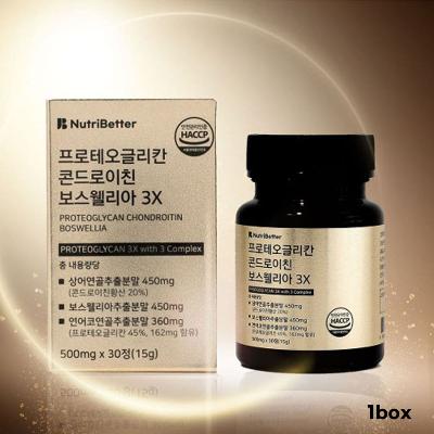 [뉴트리베러] 프로테오글리칸 콘드로이친 보스웰리아 3X 30정[1개월]