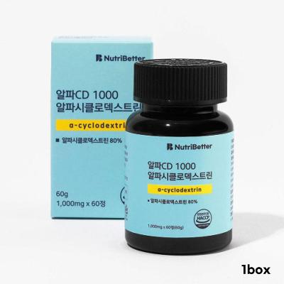 [뉴트리베러] 알파CD 1000 60정[2개월] X 2박스
