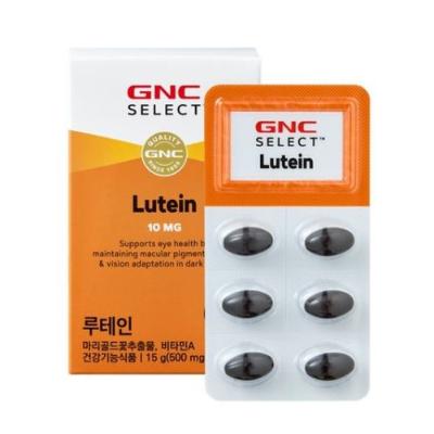 [GNC] 셀렉트 루테인 500mg 30캡슐 (1개월분)