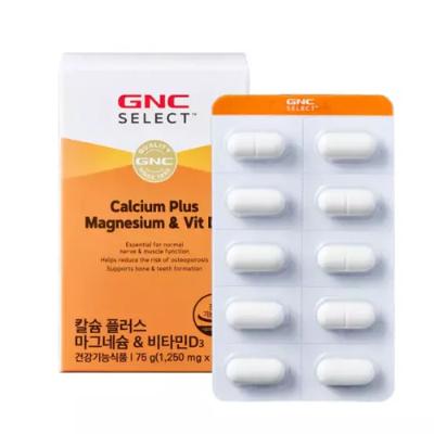 [GNC] 셀렉트 칼슘 플러스 마그네슘 앤 비타민D3 60정 (1개월분)