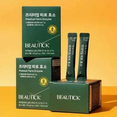 [GNC] 뷰틱 프리미엄 파로효소 (3gx30포)