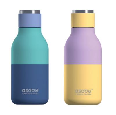 아소부 스텐 진공 보온보냉 텀블러 460ml 어반 파스텔 외 2종 택1