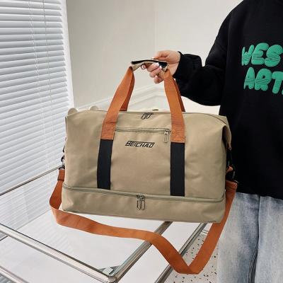 베이차드 여행용 보스턴백