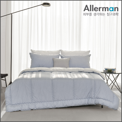 [알레르망] 26년 S/S 듀런 차렵이불 블루