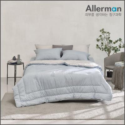 [알레르망] 25년 F/W 플로우 차렵이불 블루