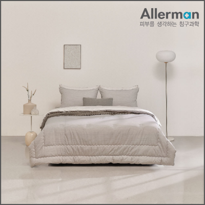 [알레르망] 25년 F/W 플로우 차렵이불 베이지