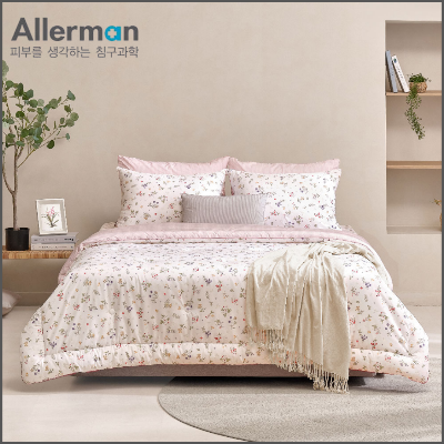 [알레르망] 25년 F/W 레디쉬 차렵이불 아이보리