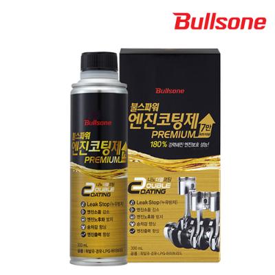 [불스원] 자동차 엔진코팅제 불스파워 프리미엄 300ml