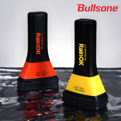 [불스원] NEW 레인OK 유막제거 발수코팅 이지그립 SET