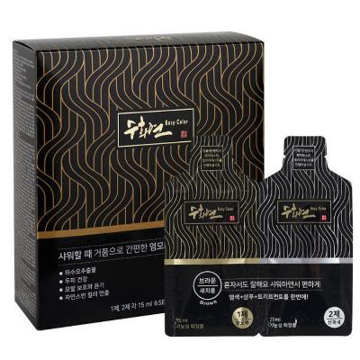 [수화연] 이지컬러 저자극 샴푸형 셀프 염모제 7P (7회분)