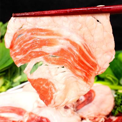 황제 미국산 소 차돌박이 200g 1팩 