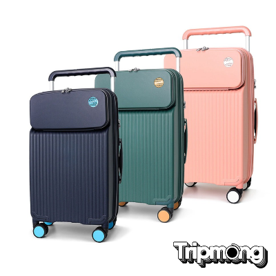 [트립몽] 레브 캐리어