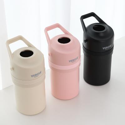 [베르지아] 베르지아 보냉 홀더