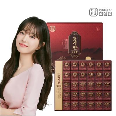 [한삼인] 홍기천 침향환 (3.75gx30환)/6년근 홍삼+침향+각종 한방원료 함유/건강환