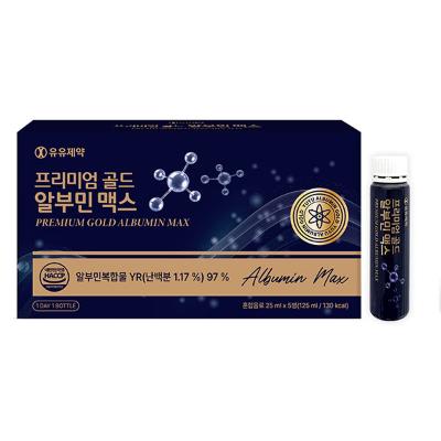 [유유제약] 프리미엄 골드 알부민 맥스 (25ml*5병)/난백 알부민/액상형/흡수가 빠름