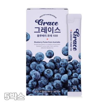 [메디트리] 첨가물 0% 그레이스 블루베리 퓨레 100