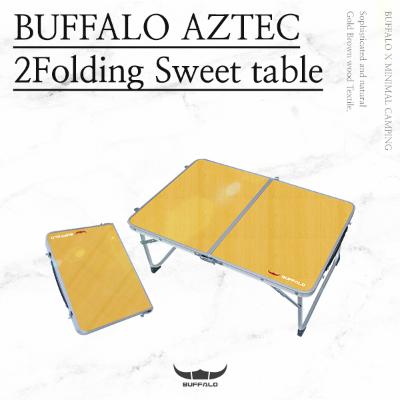 [버팔로] 아즈텍 2폴딩 스윗 테이블