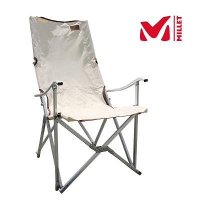 [밀레] 릴렉스체어 MGRXE028