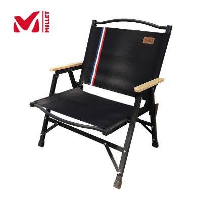 [밀레] 로우체어 조립형 MGRXE023