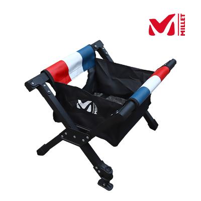 [밀레] 쿨러 받침대 MGRXE041