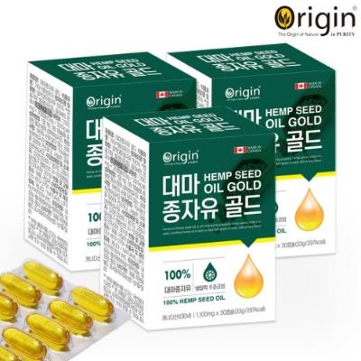 [3박스구성] 오리진 대마종자유 골드 (30캡슐)/압착대마씨유 100%/식물성오메가