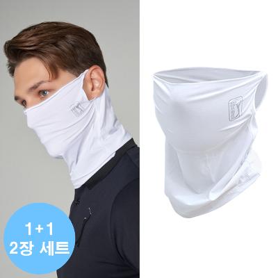 [PGA투어] ★1+1★  챔피언십 골프 남녀공용 자외선 UV 차단 귀고리 쿨링 마스크/화이트