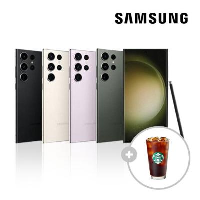 삼성 갤럭시 S23울트라 256GB 공기계 중고폰 리퍼폰