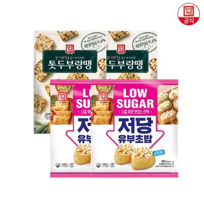 [한성기업] 저당 다이어트 식단 톳두부랑땡 2개 + 저당유부초밥 2개