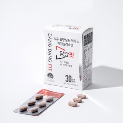 [찬스톤미디어] 식후 혈당상승 억제 & 체지방 감소엔 당당핏 (1,000mgx60정)/굶지 않는 건강한 다이어트