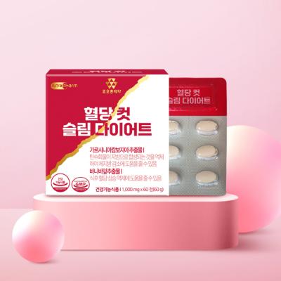 [코오롱제약] 혈당 컷 슬림 다이어트 (1,000mgx60정)/혈당 CUT/체지방 CUT