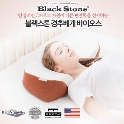 [블랙스톤] 바이오스 경추베개 2P +추가커버2장