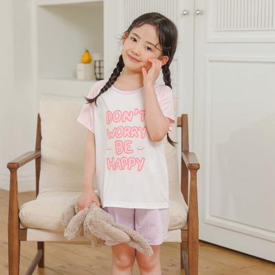 마벨슈슈 돈워리 핑크 쿨냉감 반팔세트 MBH503