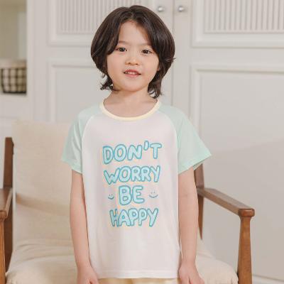 마벨슈슈 돈워리 민트 쿨냉감 반팔세트 MBH504