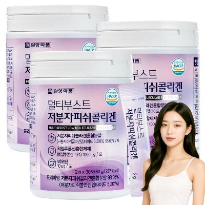 [일양약품] 멀티부스트 저분자피쉬콜라겐 30포 x 3박스
