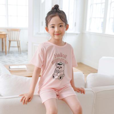 마벨슈슈 핑크 에브리데이 쿨냉감 반팔세트 MBH551