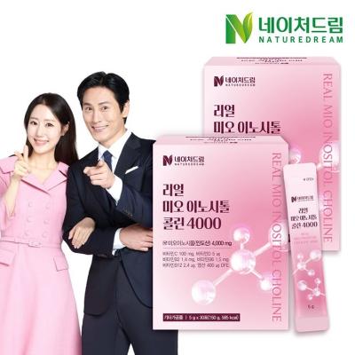 [네이처드림] 리얼 미오 이노시톨 콜린 4,000mg x 2박스