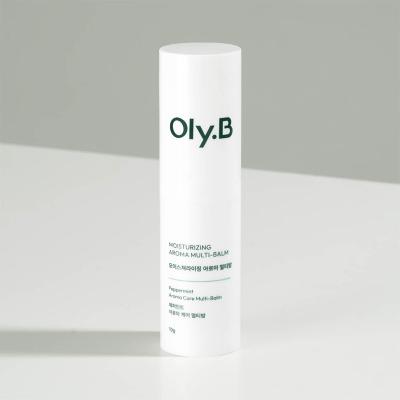 [올리비] 아로마 멀티밤 10g/아기,온가족