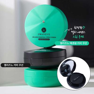 스와니브 멜라즈노 커버 쿠션(블랙) 15g X 2개