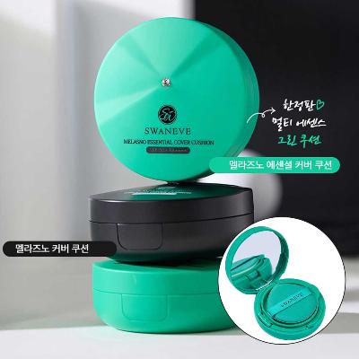 스와니브 멜라즈노 에센셜 커버 쿠션(그린) 15g X 2개