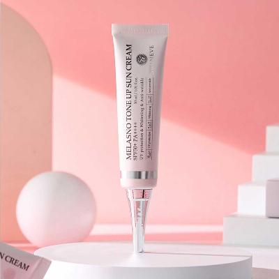 스와니브 멜라즈노 톤업 선크림 30ml SPF50+, PA++++ X 2개