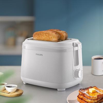 필립스 3000 시리즈 토스터기 아틱 화이트 HD2511/02