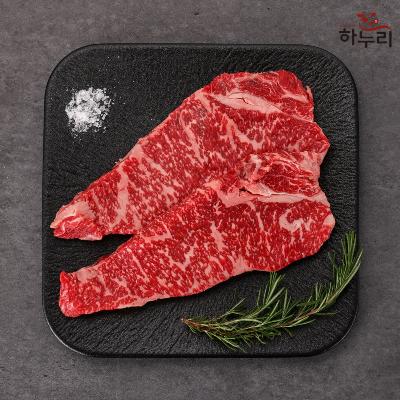 [하누리] 1++한우투뿔 채끝 250g