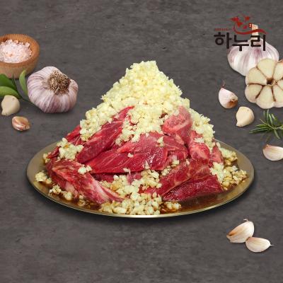 [하누리] 마늘양념 소갈비살 500g