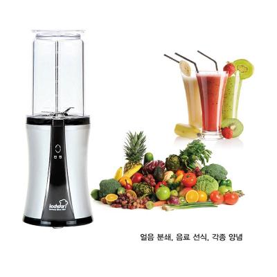 콕스타 컴팩트 블렌더 KSEBD-700N