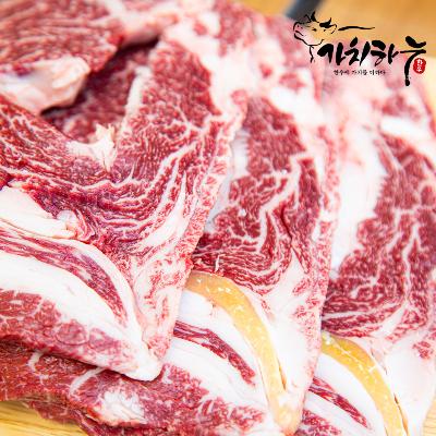 [가치하누] 1++한우투뿔 꽃등심+갈비살+특수부위 선물세트 900g (꽃등심+갈비살+앞치마살+업진안살+삼각살)