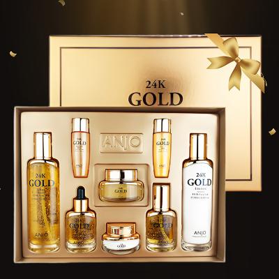 [앙쥬] 24K 골드 8종세트(쇼핑백 무료증정)