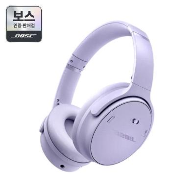 [보스 인증 판매점][BOSE] 보스 QC 헤드폰 칠드 라일락 컴포트 블루투스 헤드폰